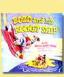 Bozo and His Rocket Ship (Capitol Record Reader, # BBX-65, 1947)