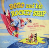 Bozo And His Rocket Ship